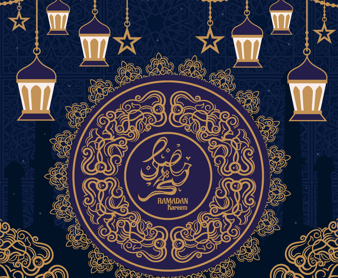 Ramadan Kareem Background
