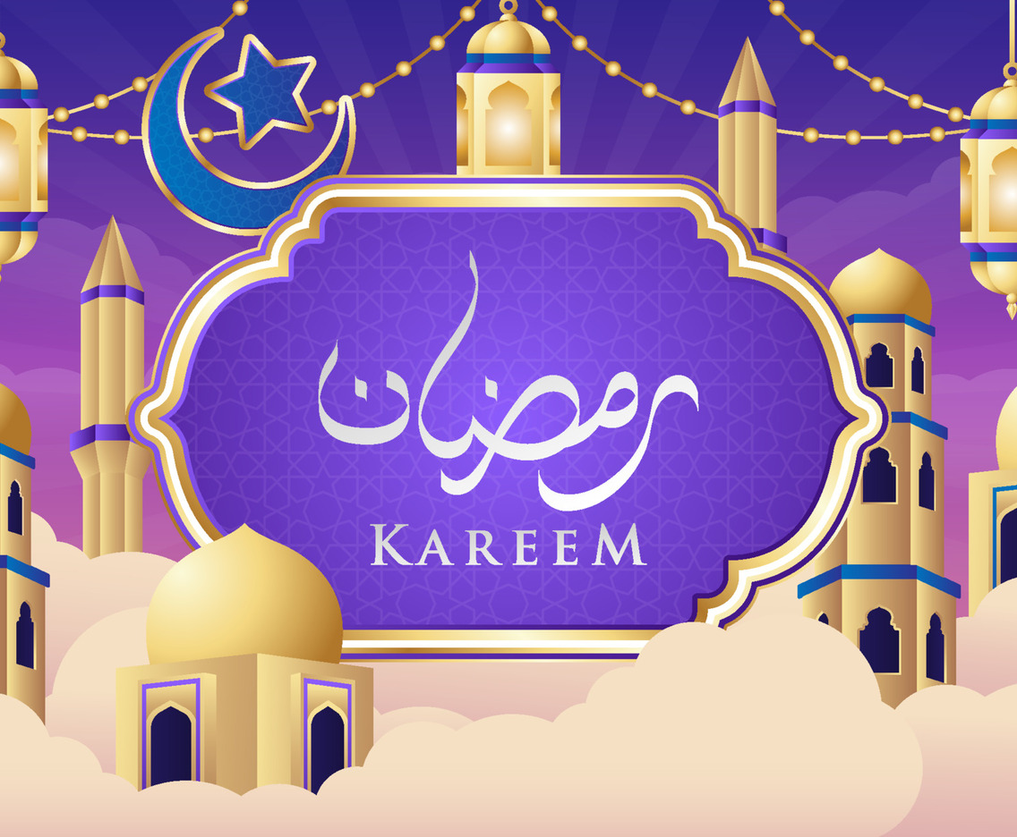 Ramadan Kareem Background Template