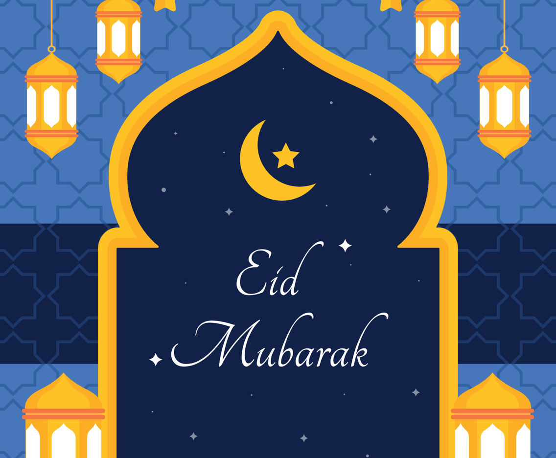 General Element For Eid Mubarak