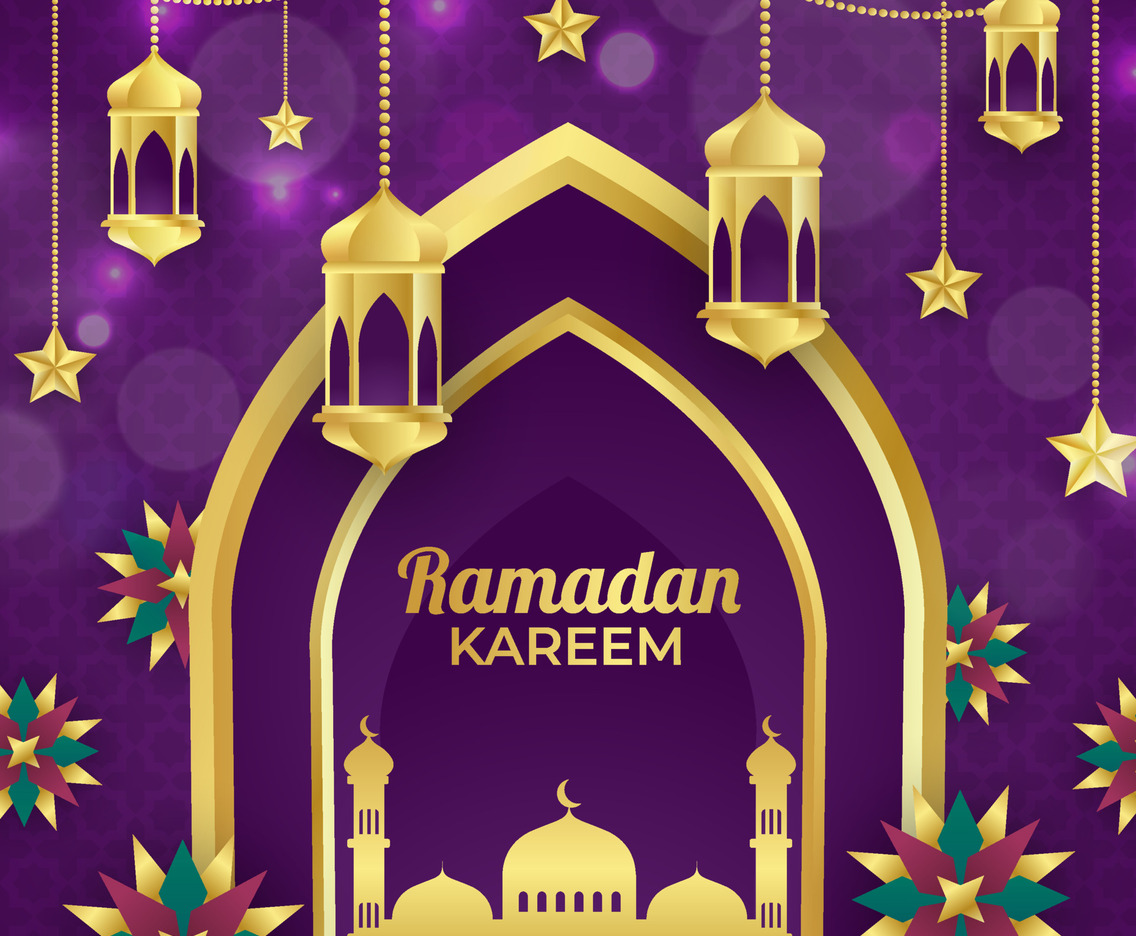 Background of Gradient Ramadan Kareem