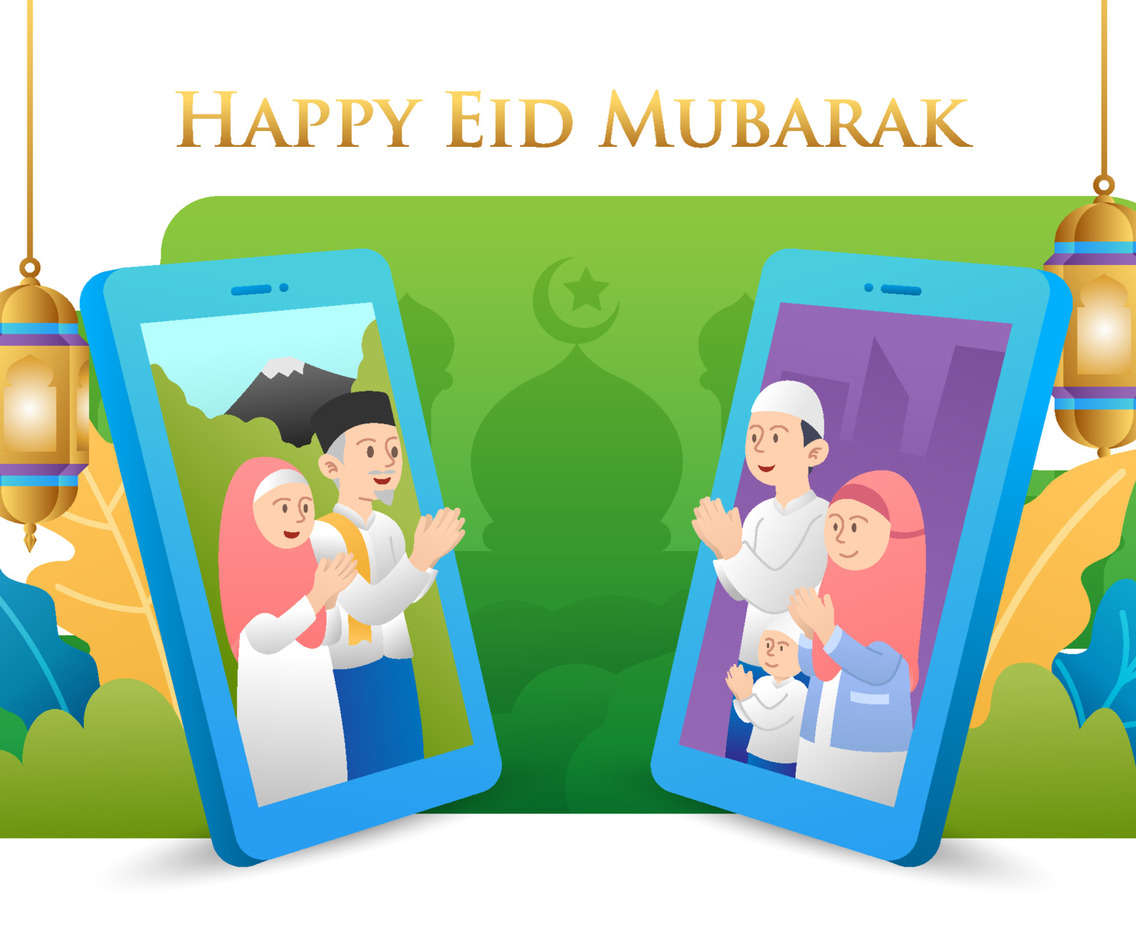 Ramadan Online Family Gathering