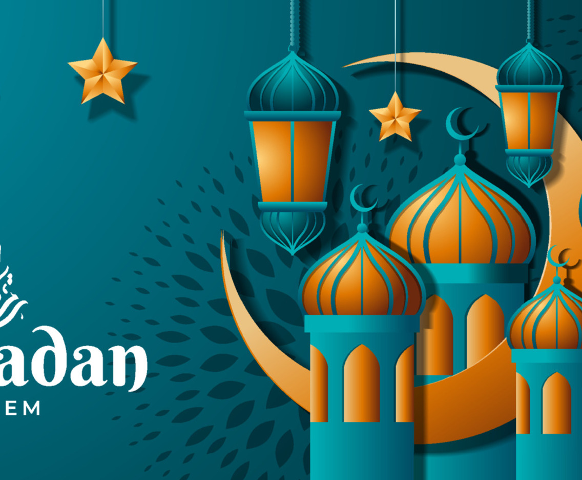 Ramadan Kareem Background