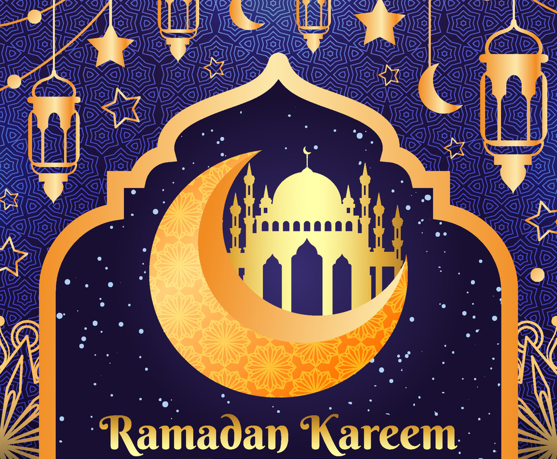 Ramadan Kareem Background