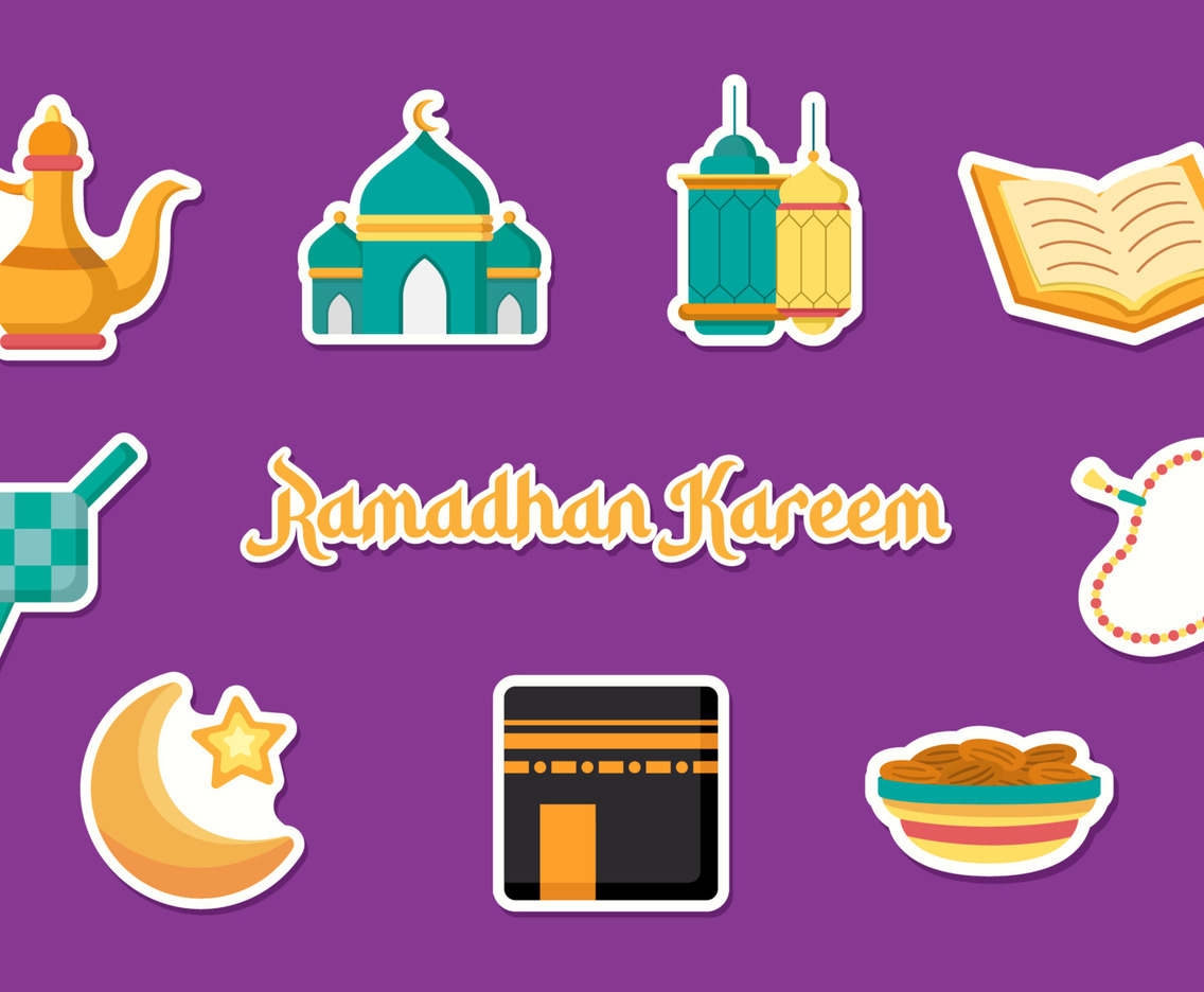 Ramadhan Kareem General Element Sticker