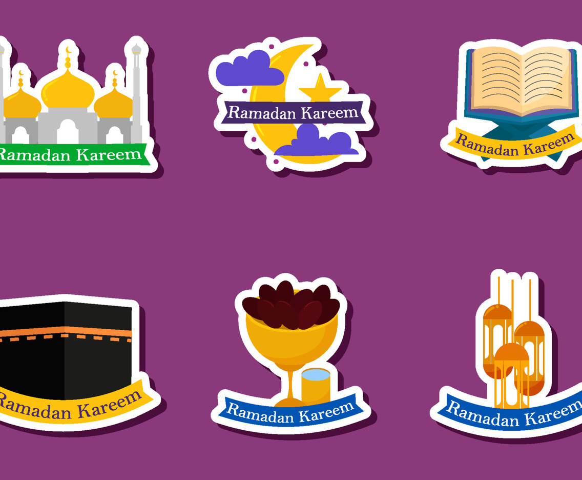 Fasting Month Sticker