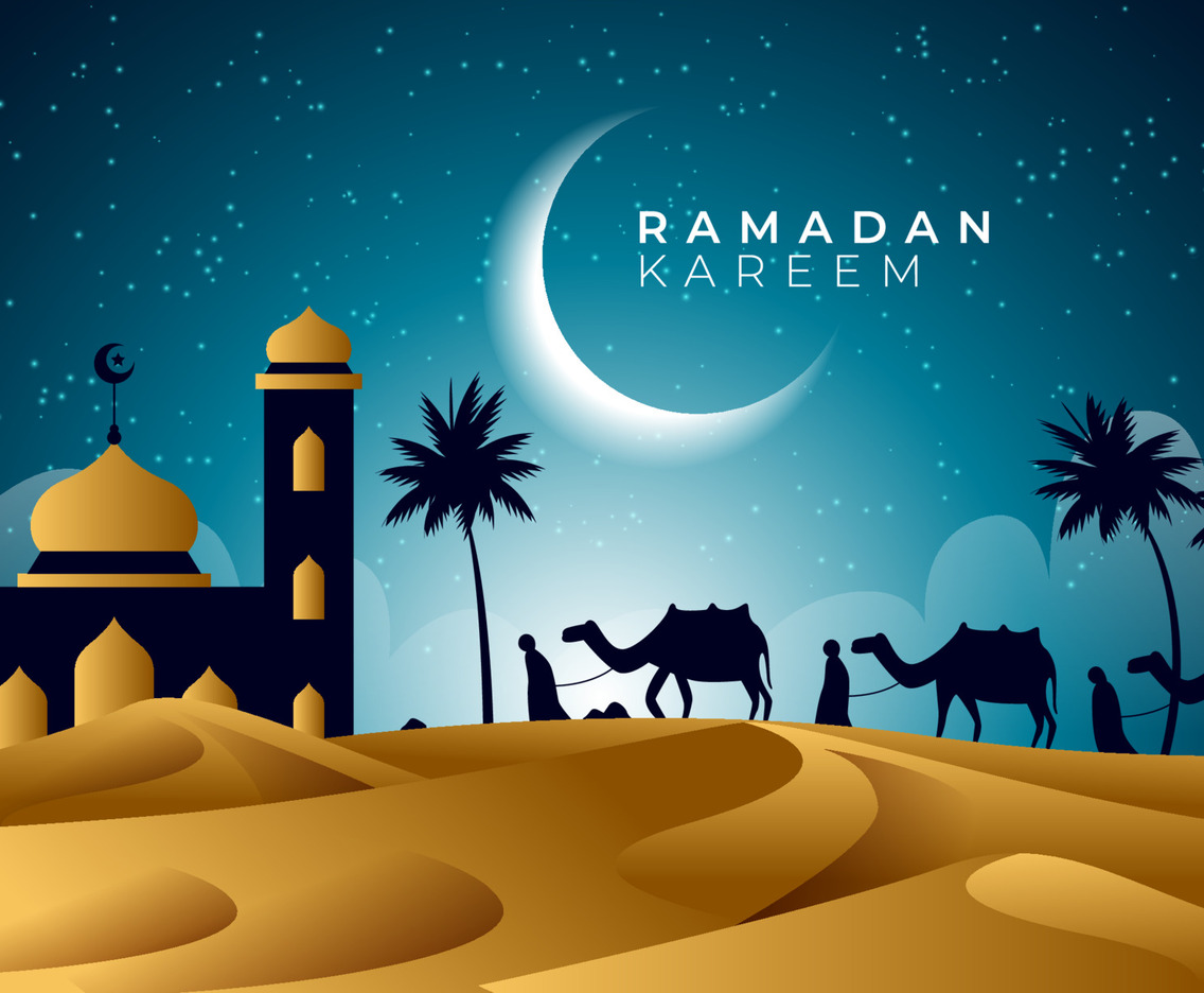 Ramadan Kareem Background