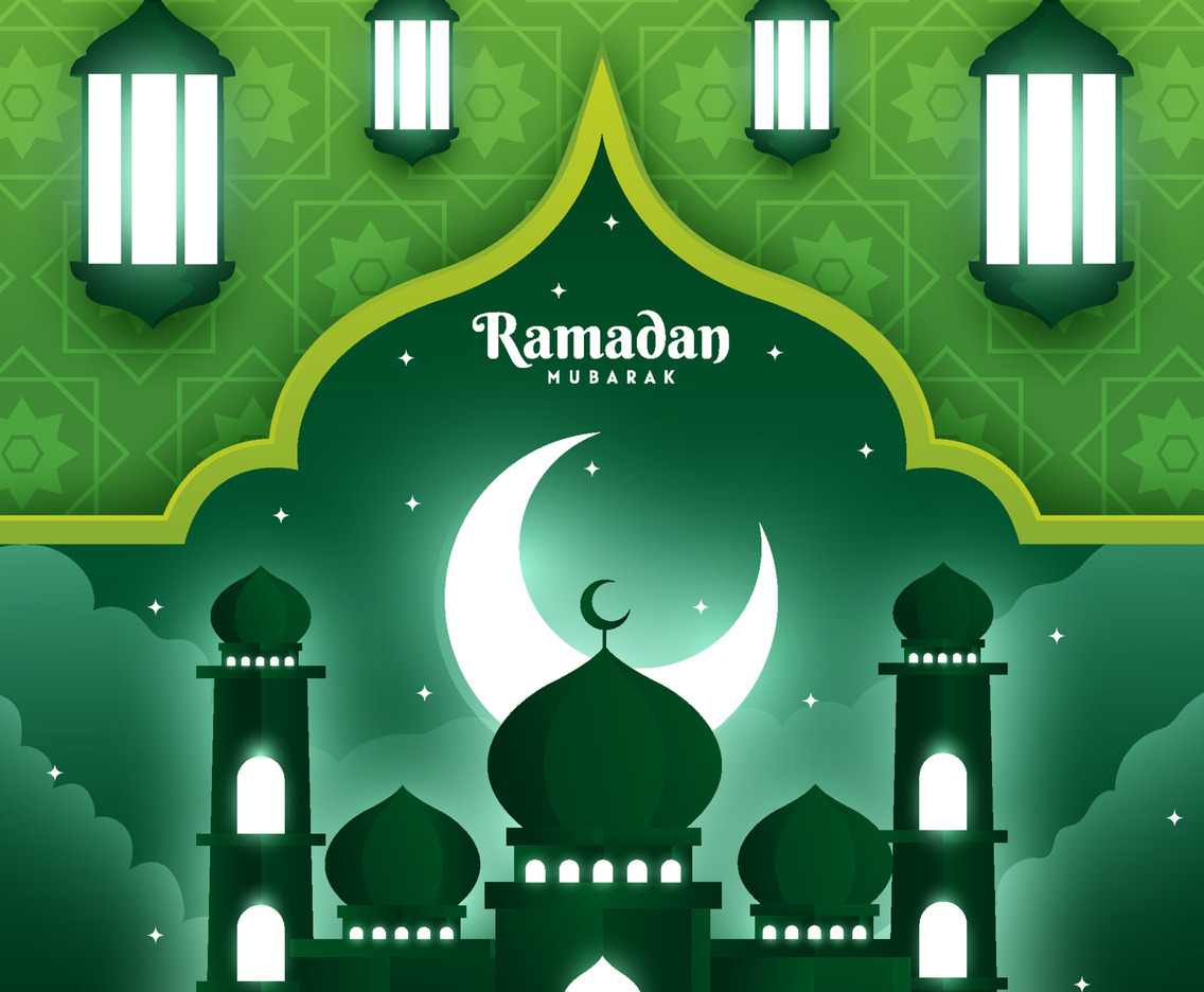 Ramadan Kareem Element Concept