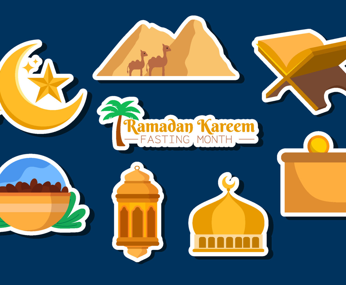 Ramadan Fasting Month Sticker
