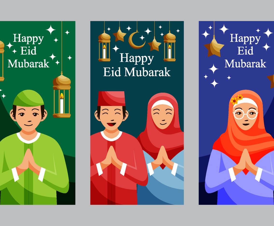 Happy Eid Mubarak Greeting Banner Set