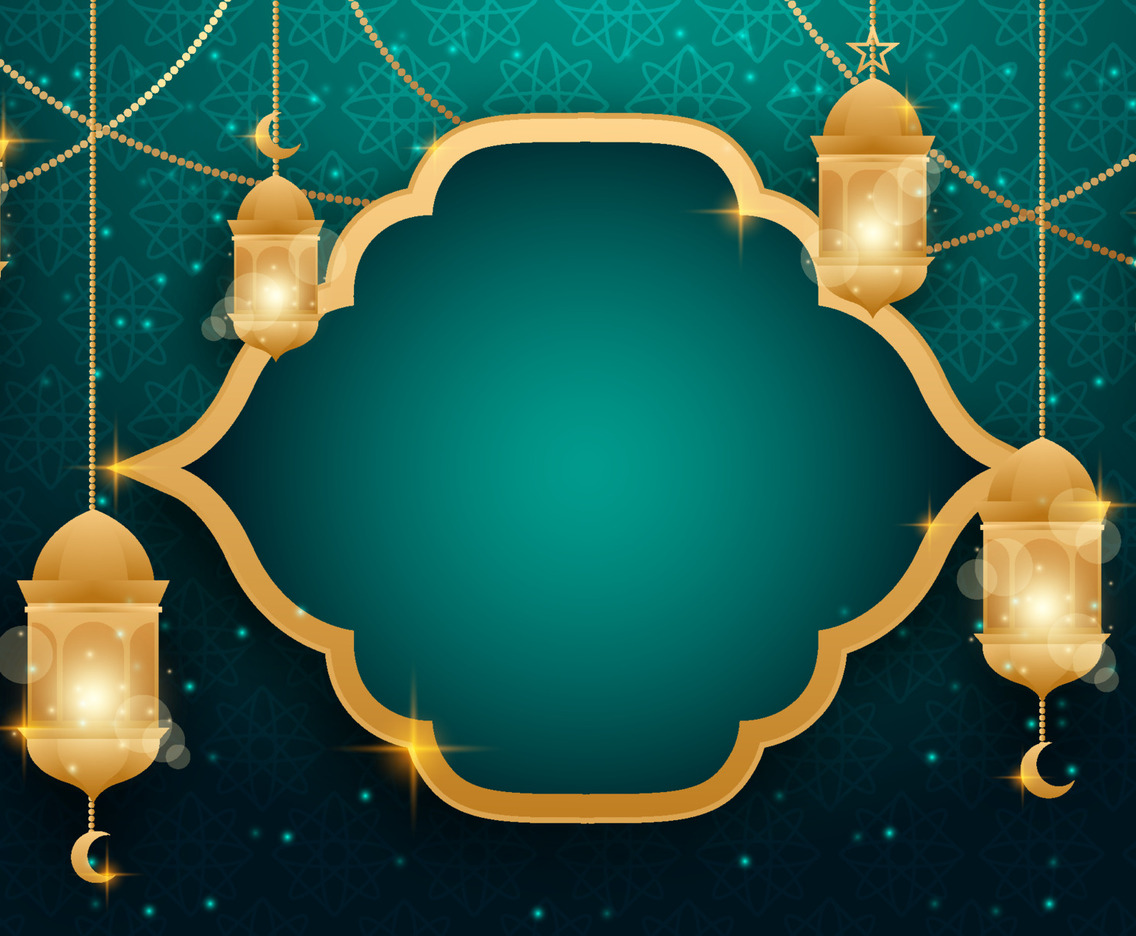 Eid Mubarak Background