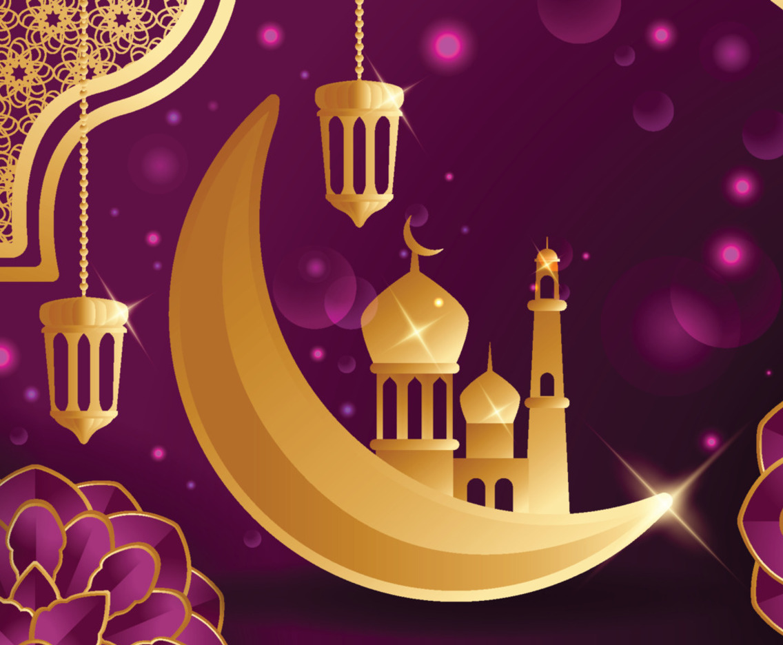 Happy Eid Mubarak Background