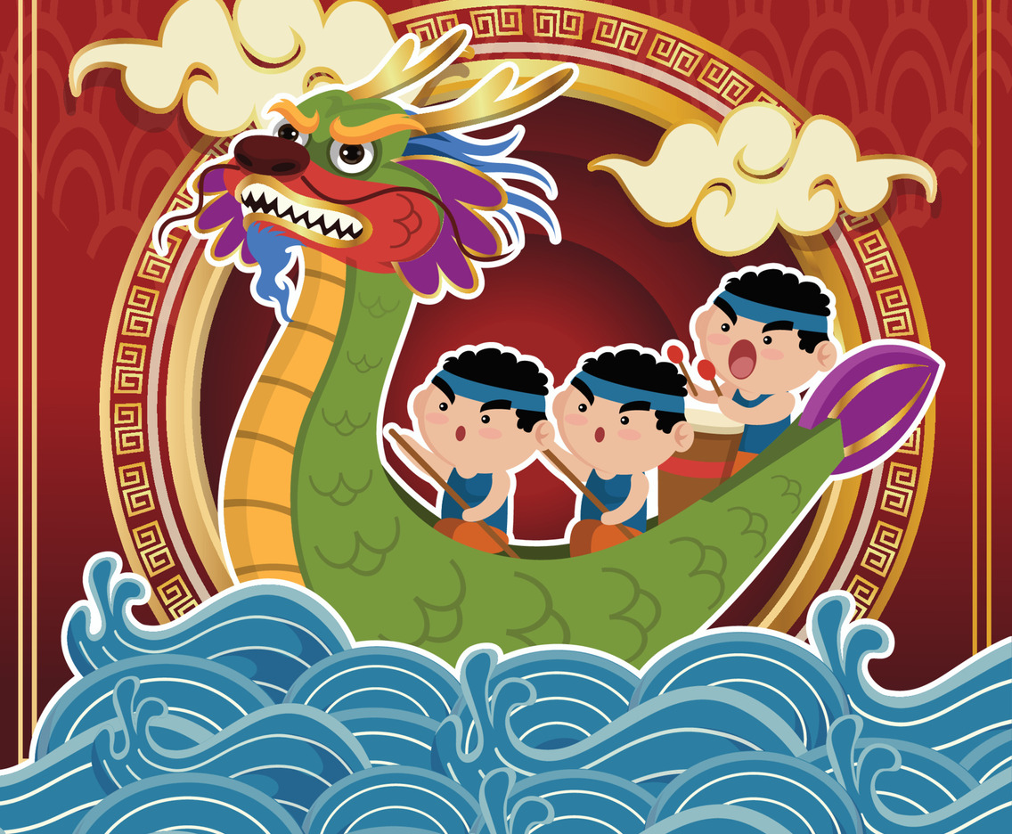 Dragon Boat Festival