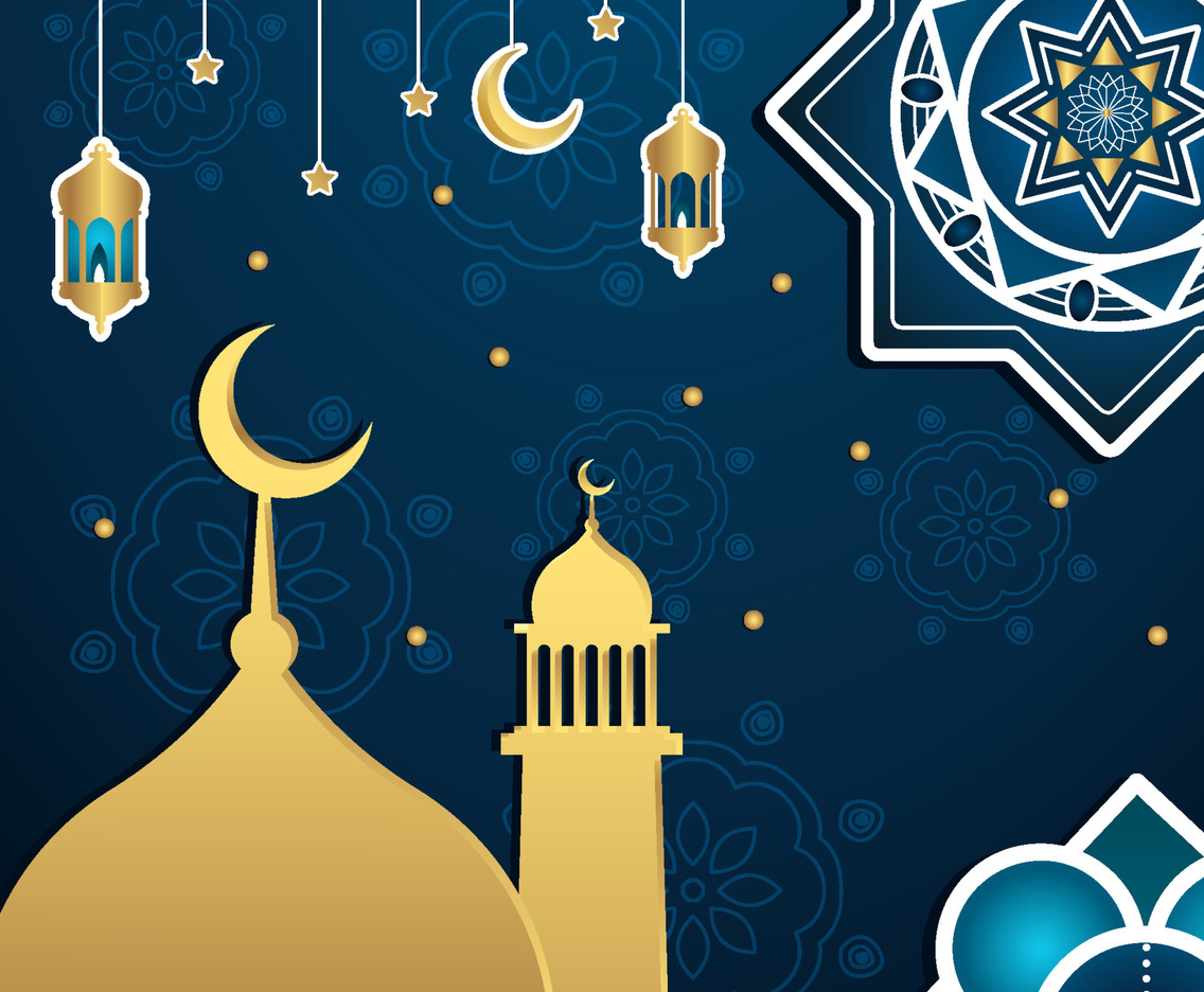 General Element Ramadan Background