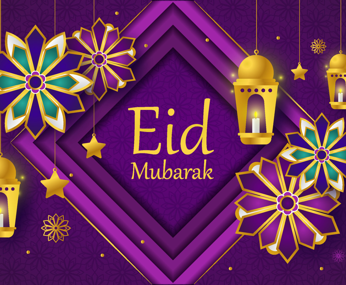 Muslim Festival Eid Mubarak Background