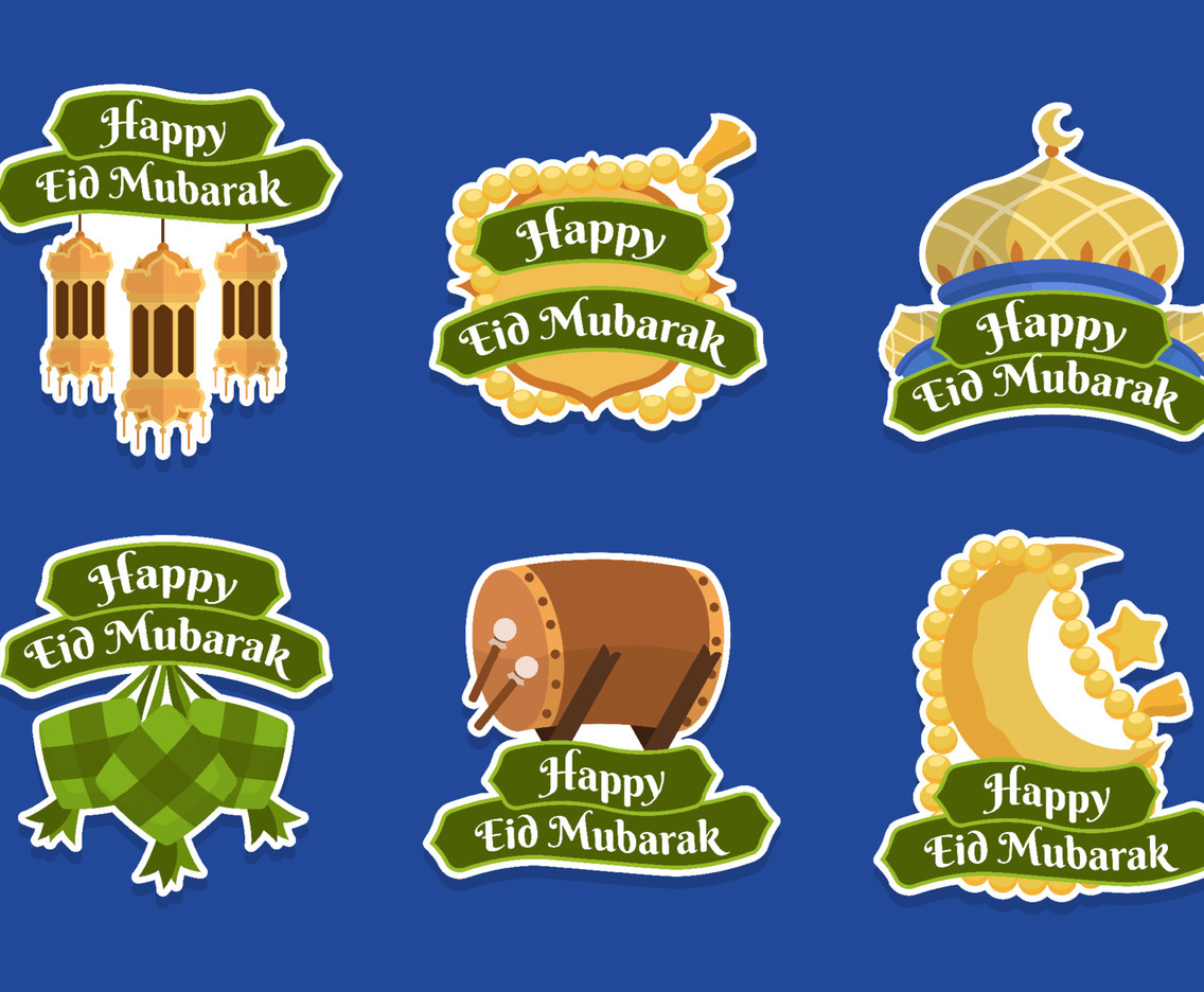 Happy Eid Mubarak Islamic Decorative Sticker Set