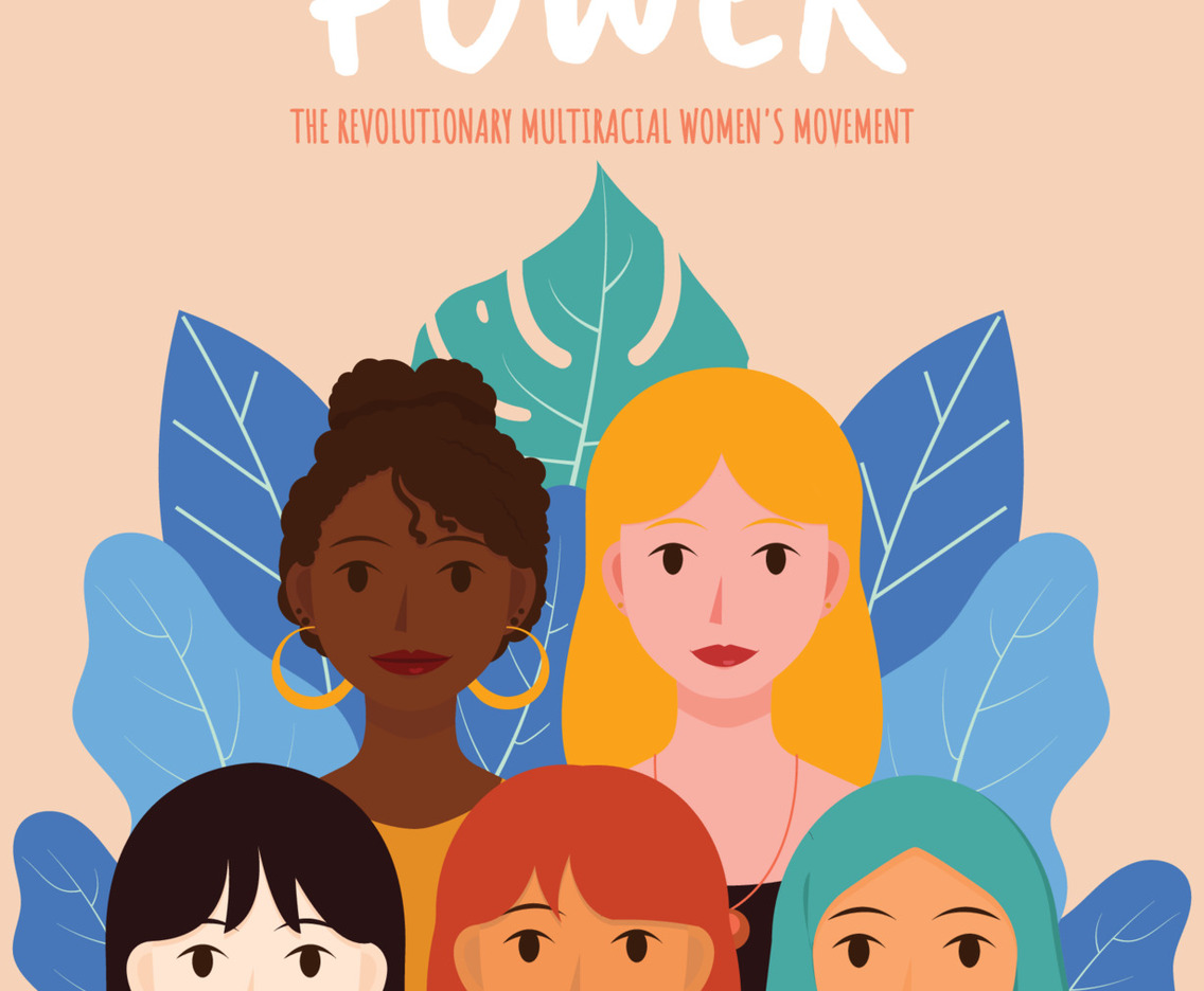 Multiracial Women's Campaign Poster