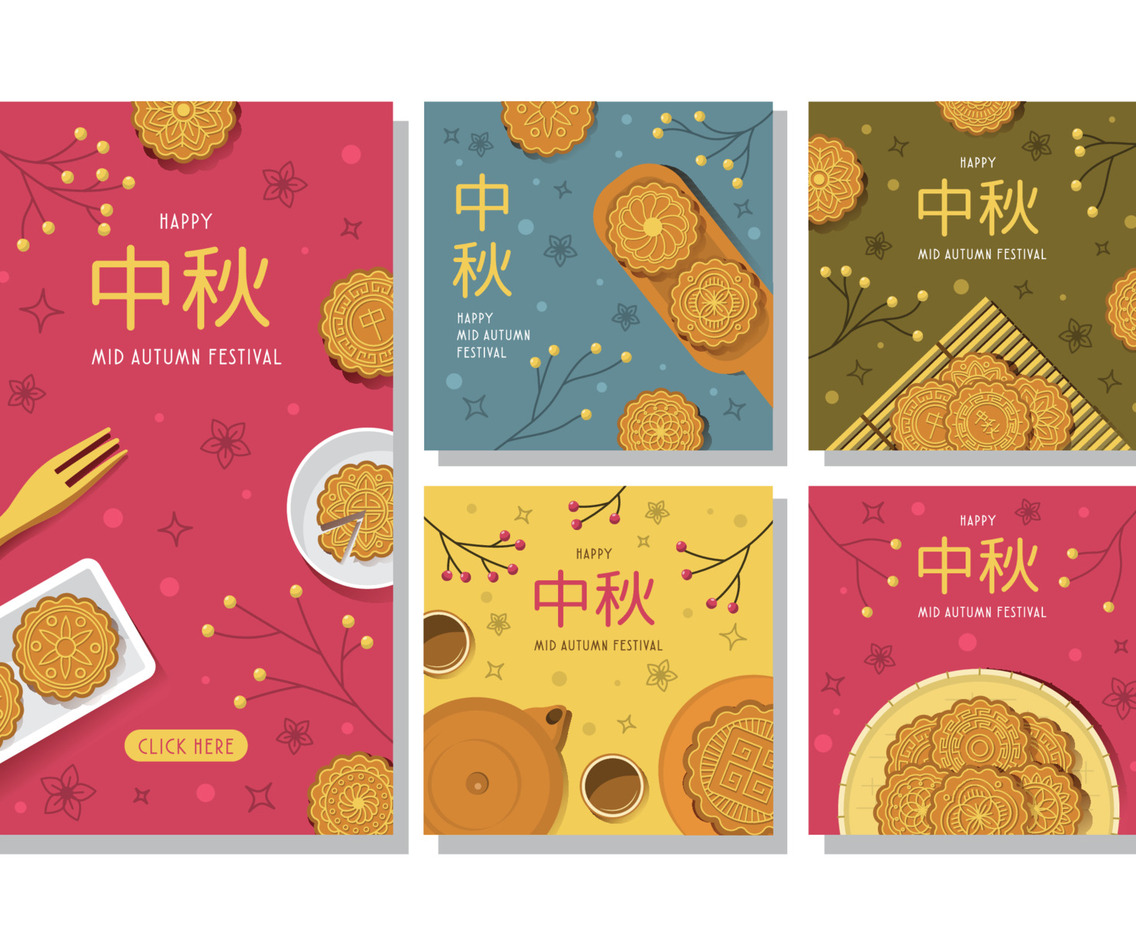 Mid Autumn Moon Cake Social Media Collection