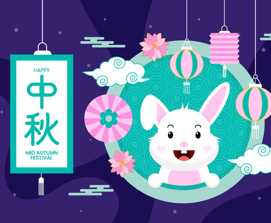 Flat Design Mid Autumn Festival