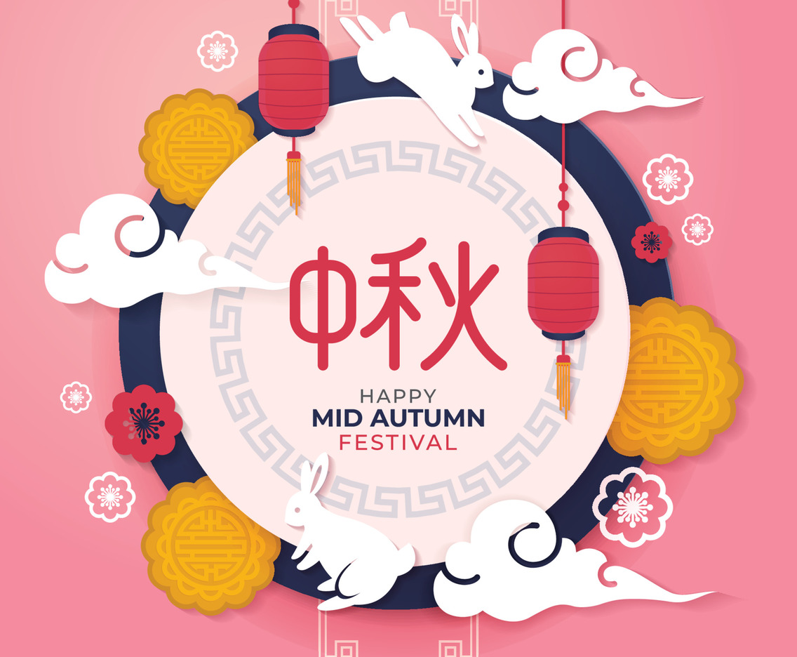 Mid Autumn Festival with Paper Cut Concept