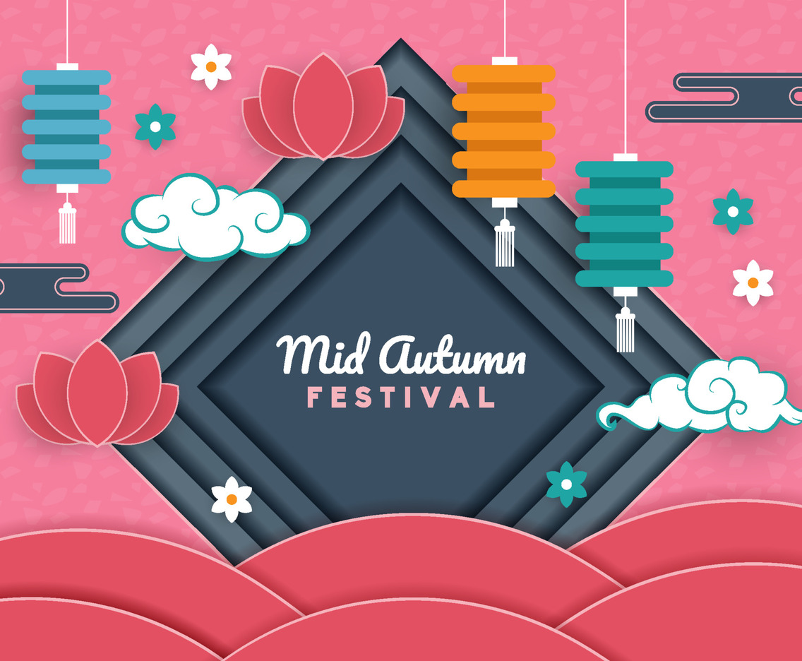 Happy Mid Autumn Festival