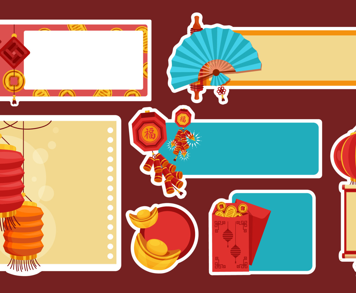 Chinese New Year Journal Sticker Template