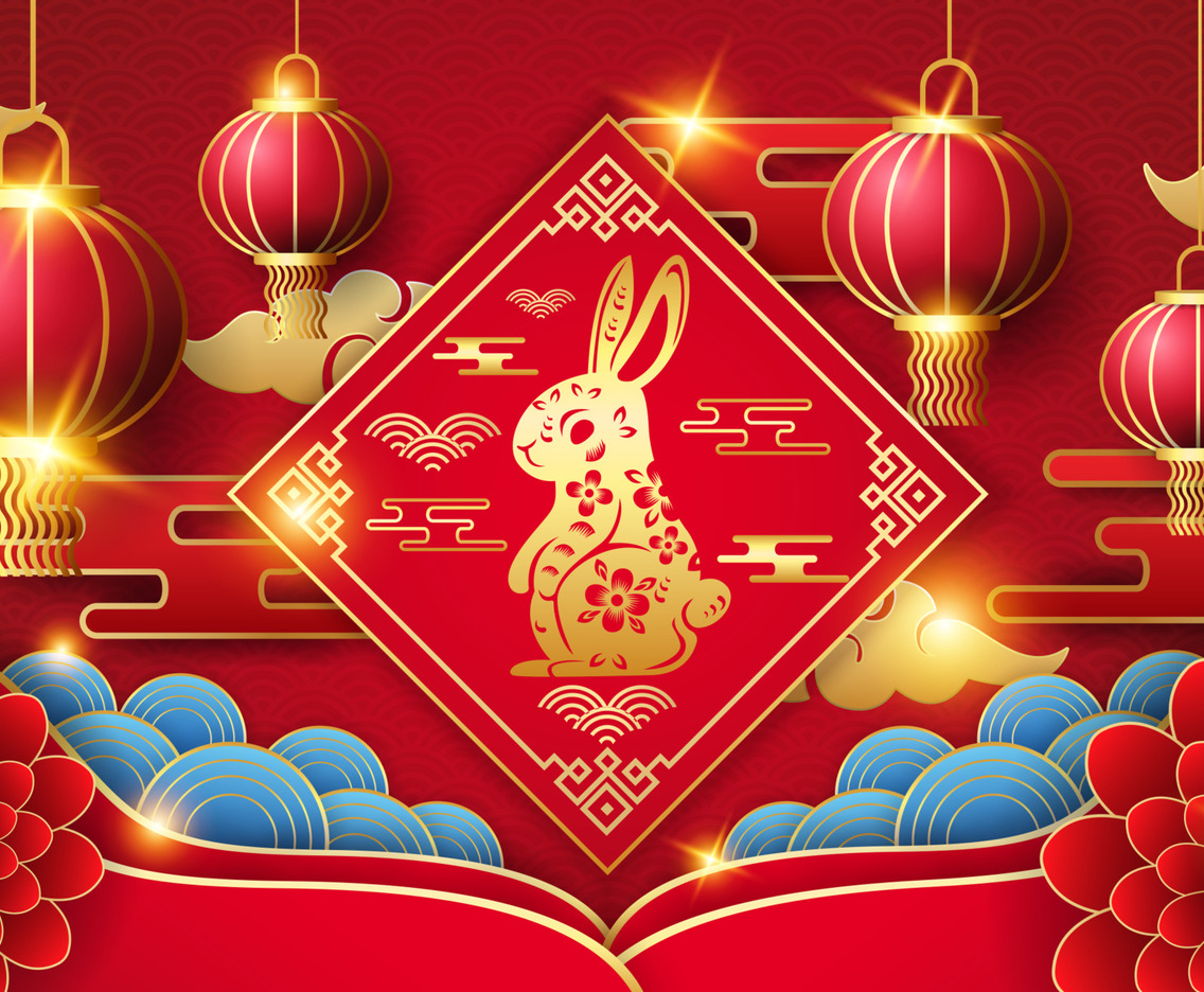 Chinese New Year Background with Water Rabbit
