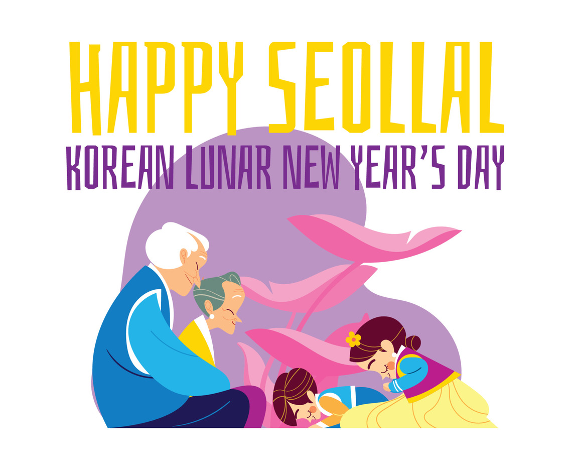Seollal Day with Grandparents