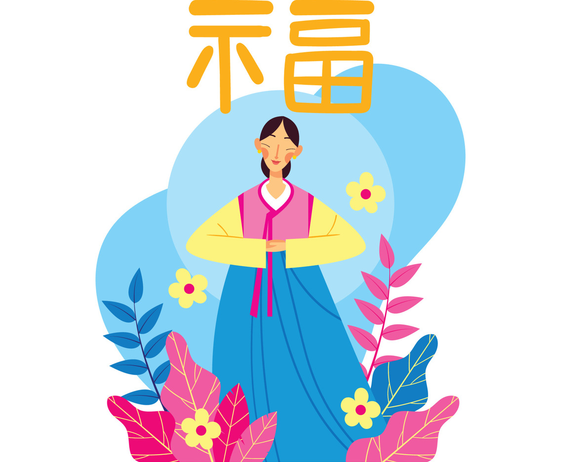 Traditional Woman Celebrating Seollal Day