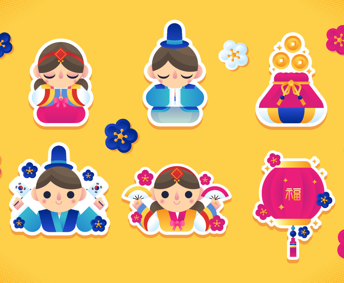 Seollal Journal Stickers Template Vector Art Graphics Freevector Seollal journal stickers template vector art graphics freevector