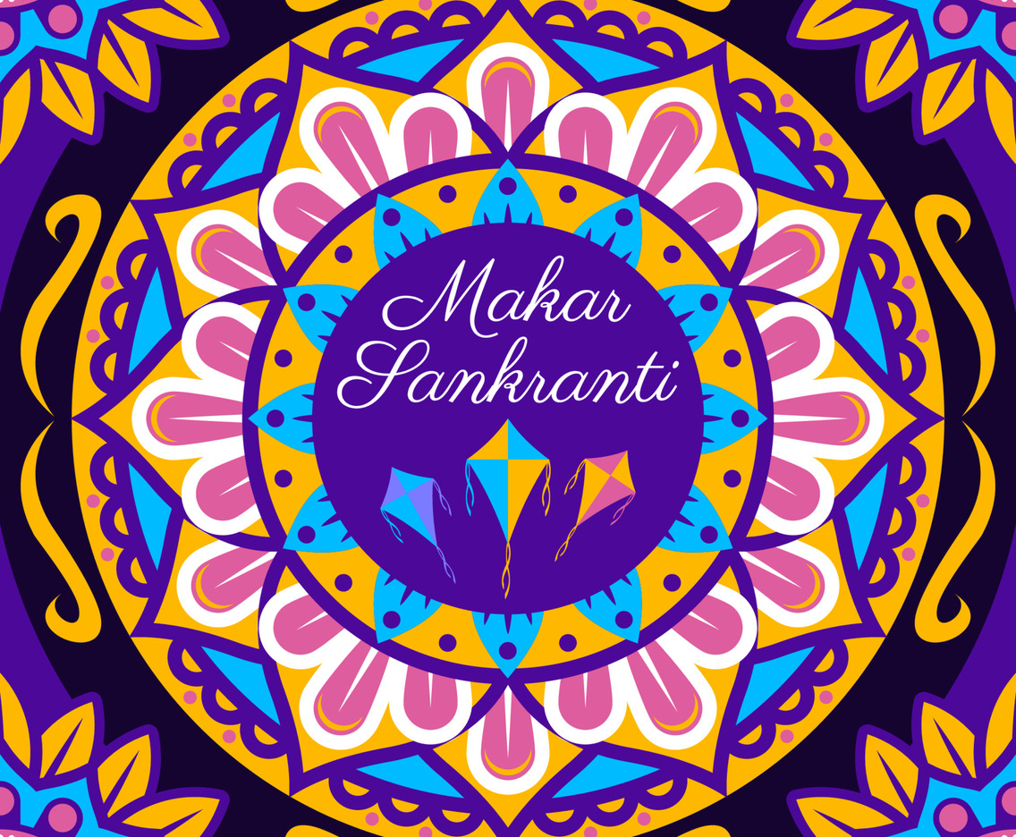 Happy Makar Sankranti with Mandala Concept