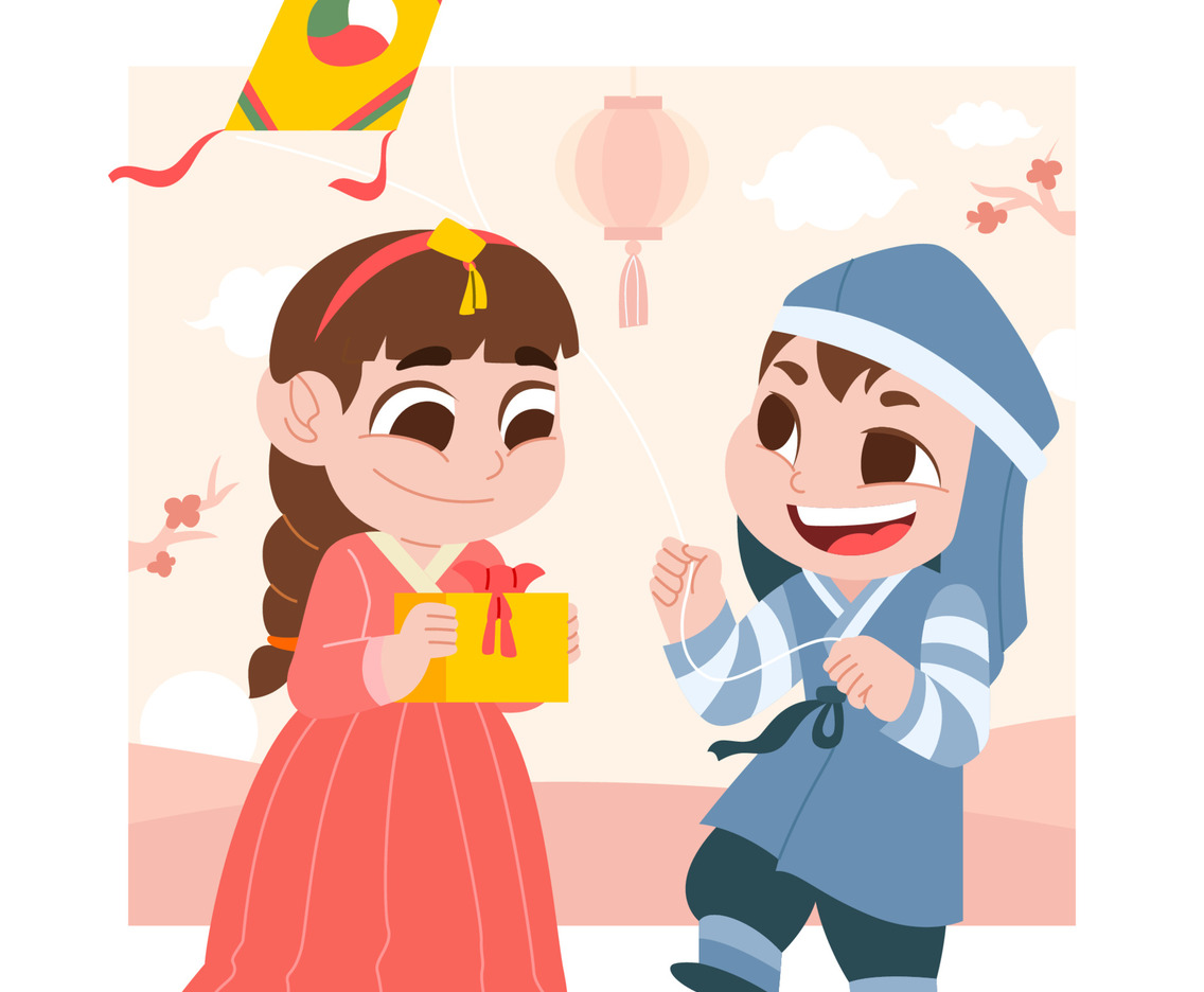 Seollal Korean New Year Kid People Playing Concept