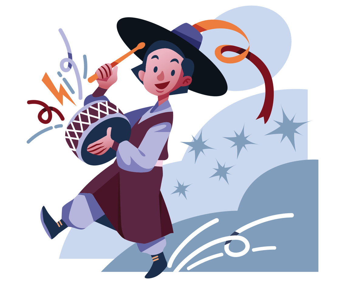 Korean Boy Celebrating Seollal Day