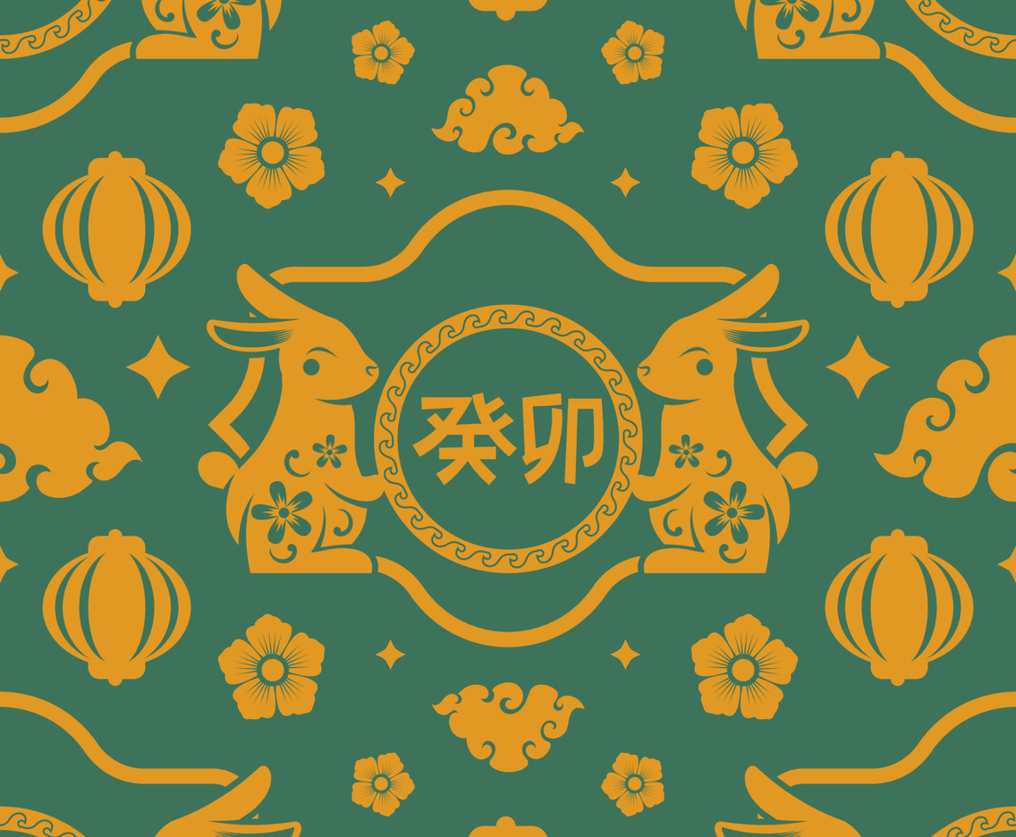 Green Chinese New Year of The Rabbit in Seamless Pattern