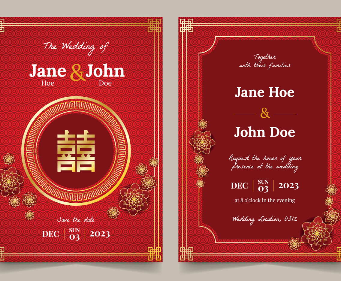 Chinese Weeding Invitation Template