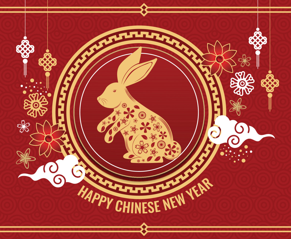 Water Rabbit Chinese New Year Background with Deep Red Color