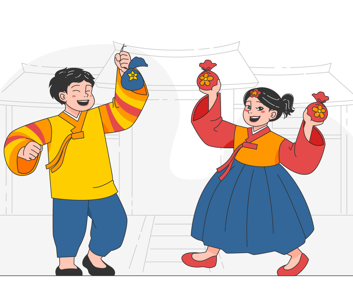 Children Happily Get Lucky Bag of Money on Seollal day