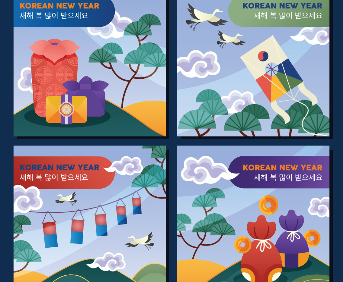 Korean New Year Festival Social Media Template