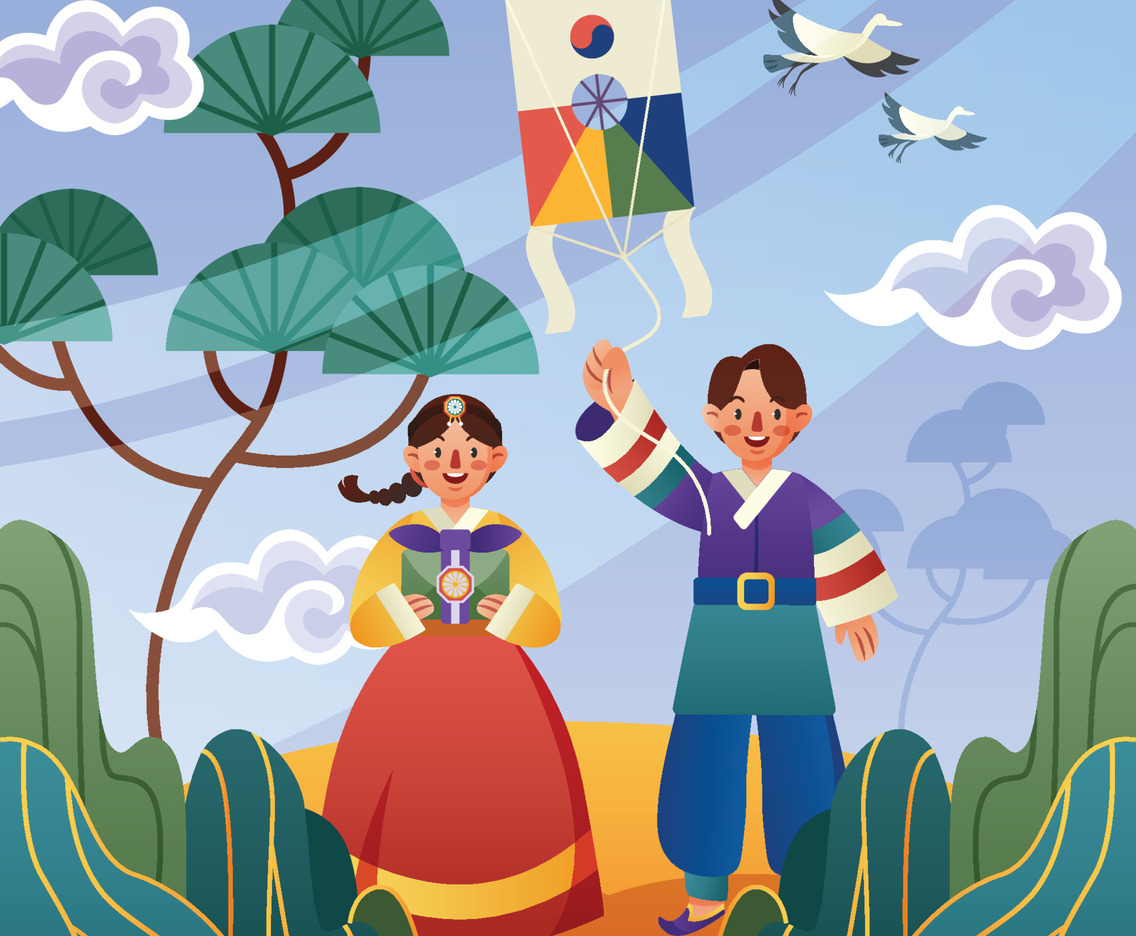 A Girl and a Boy Celebrating Seollal