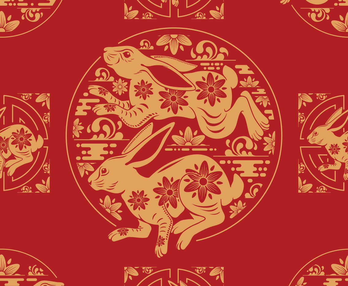 Seamless Pattern Chinese New Year Of The Rabbit 2023