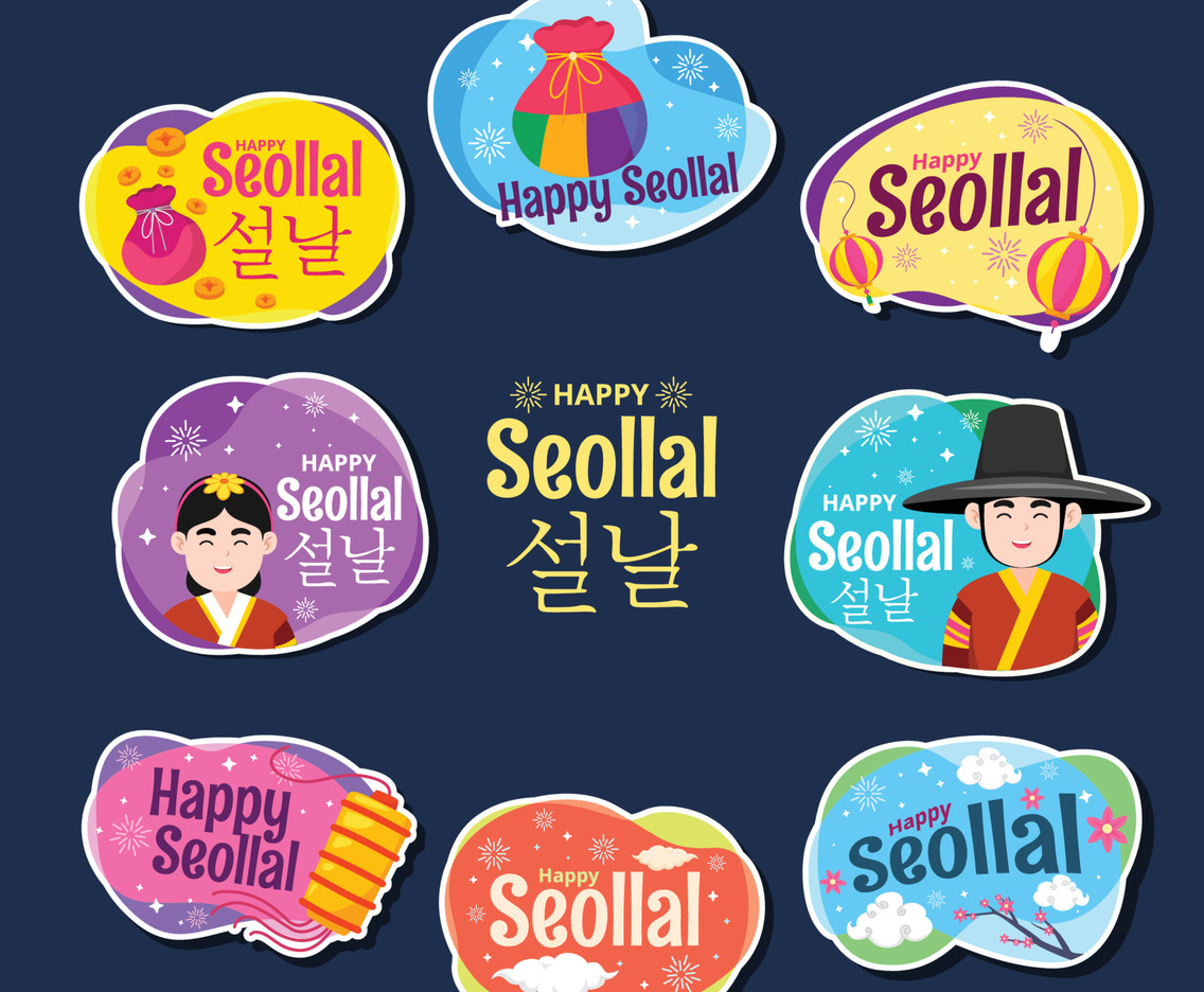 Happy Seollal Greeting Stickers Set