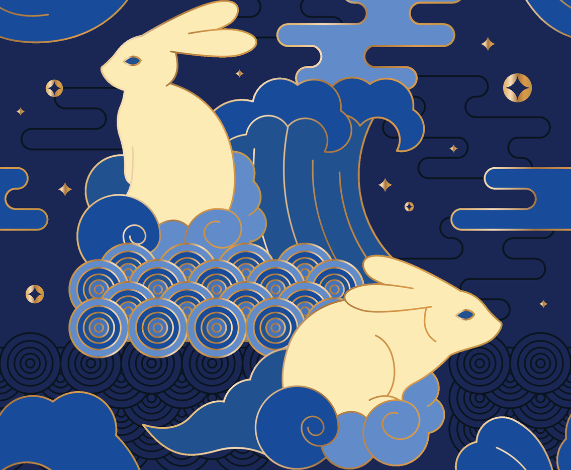 Year of Water Rabbit Seamless Pattern