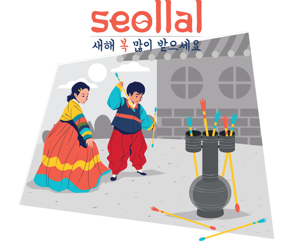 Korean Children Playing Tuho in Seollal Concept