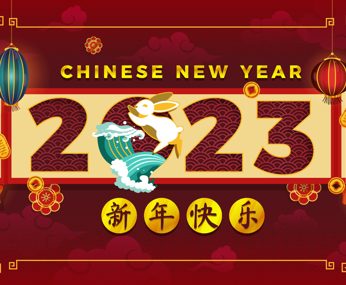 Chinese New Year 2023 Water Rabbit Celebration Concept