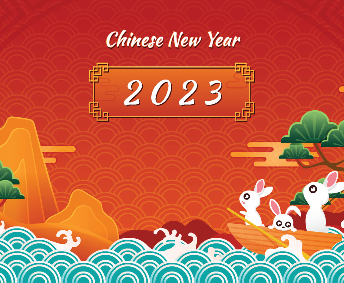 Happy Chinese New Year of Rabbit 2023