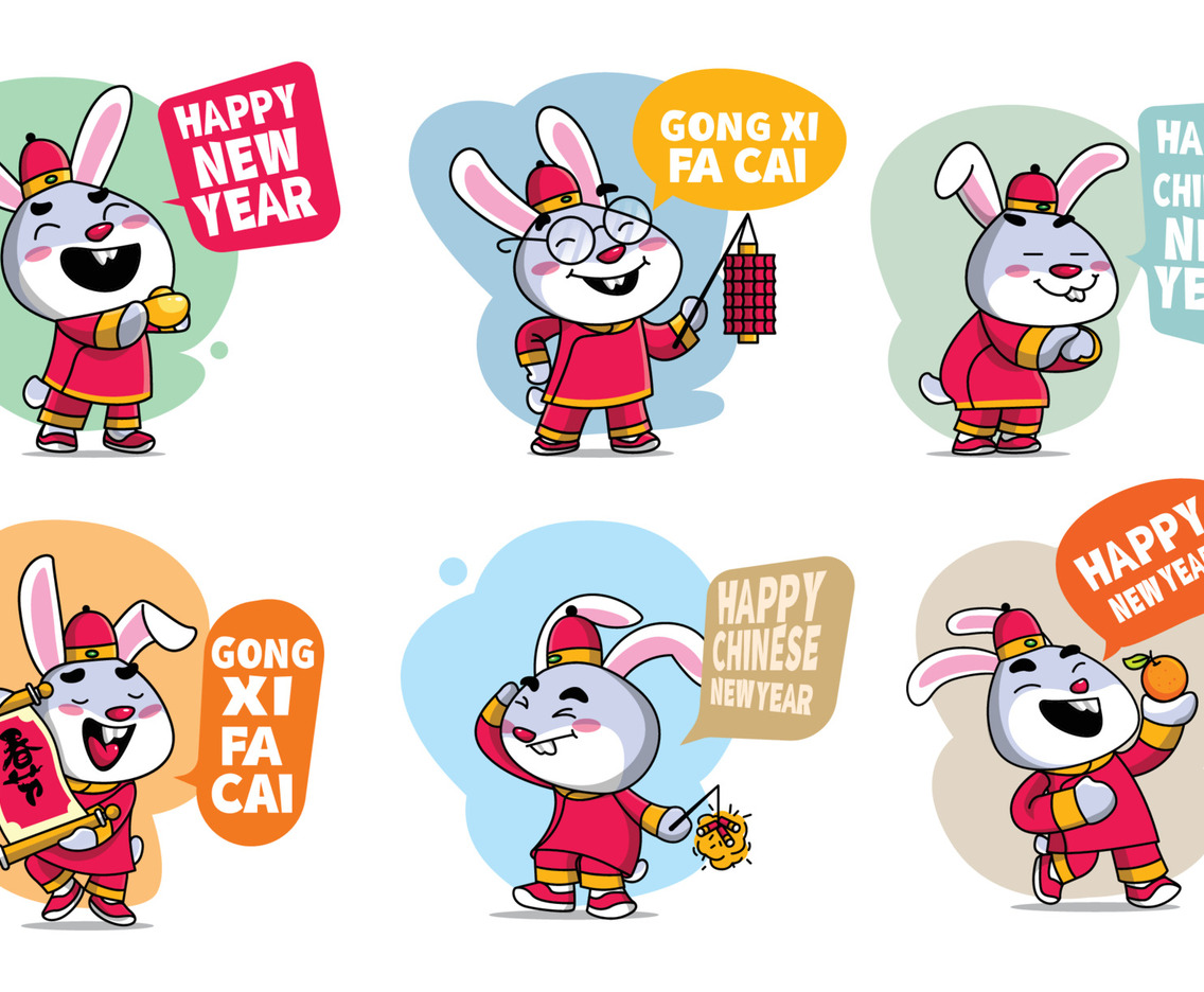 Chinese New Year Sticker Chat