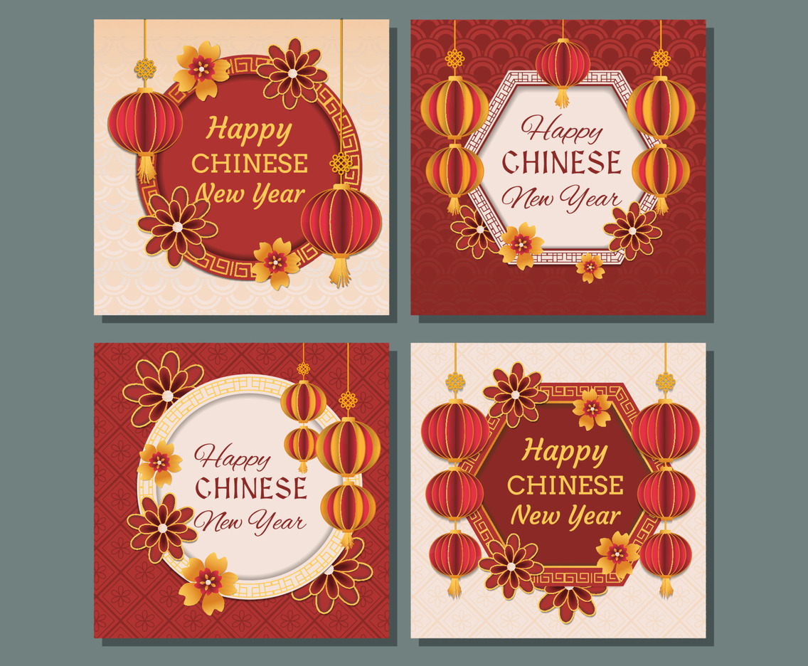Generic Red Chinese New Year Template