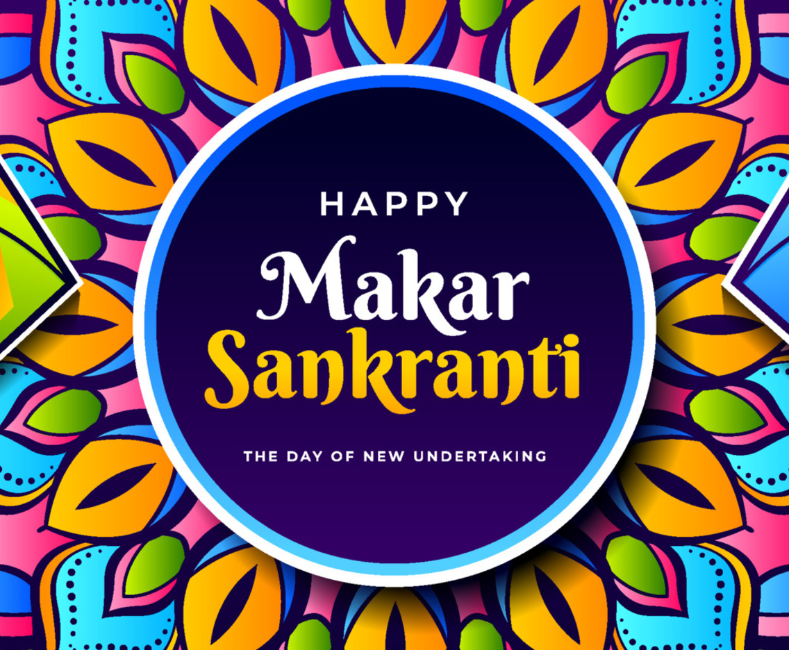 Happy Makar Sankranti