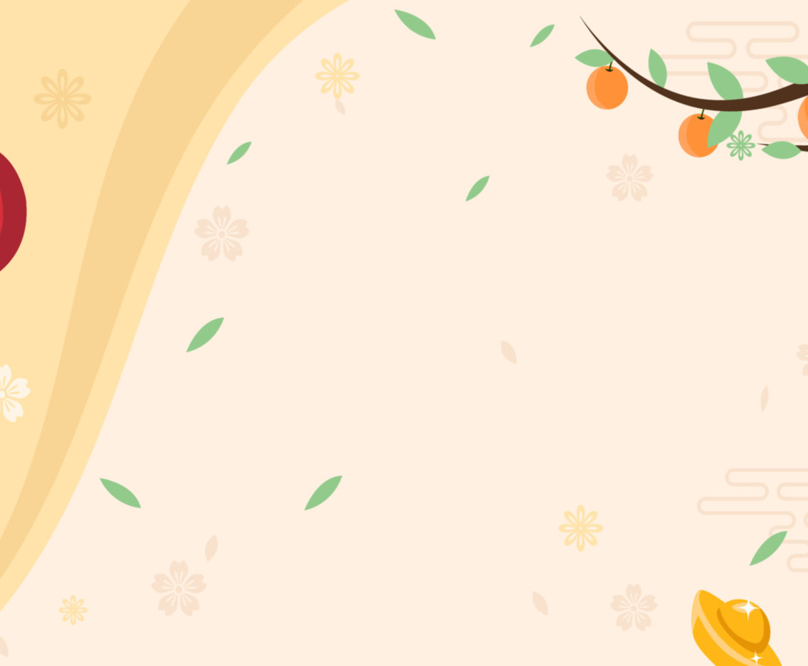 Seollal Background With Money Pouch and Lanterns