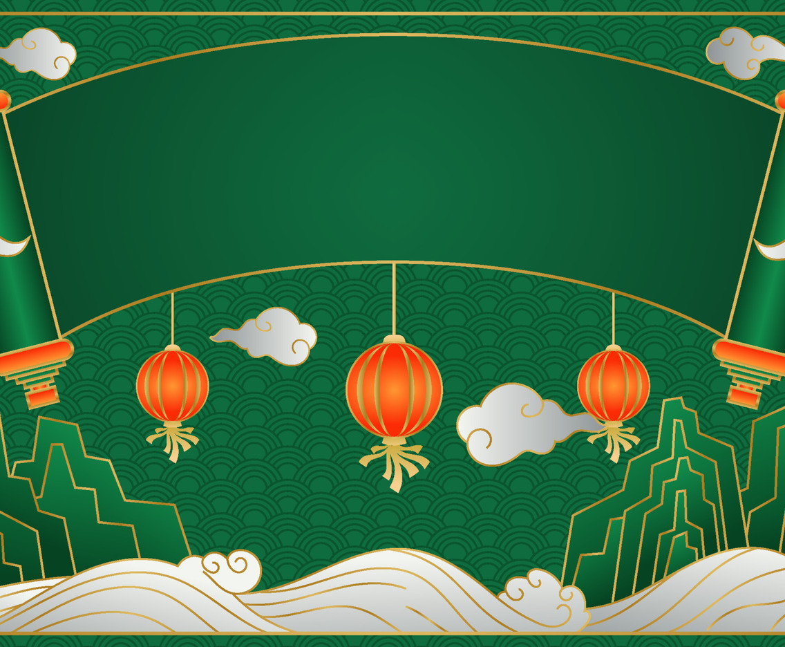 Papercut Style Chinese New Year Concept