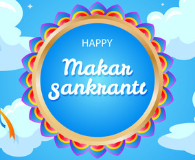 Happy Makar Sankranti with Mandala Concept